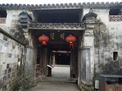 -前童古镇