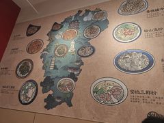 -粉观右江西鲜辣米粉(天地店)