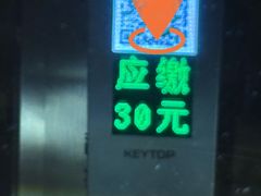 -阳澄湖半岛旅游度假区