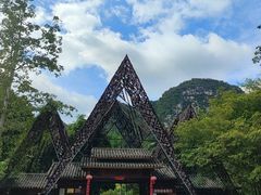 -明仕田园