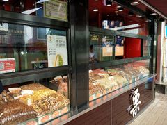 面包甜点陈列柜-满谷宝栗(奥林匹克店)