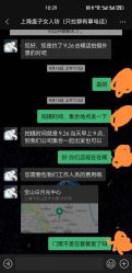 -盘子女人坊生日照·摄影馆(浦东店)