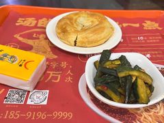 -牛一嘴·兰州牛肉面·大盘鸡(财富中心店)