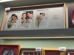 -海马体家庭照相馆(广州正佳广场店)