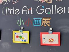 -美吉姆(吴江远洋未来广场店)