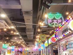 -玄希浪漫厨房·韩料烤肉(湖滨银泰in77店)