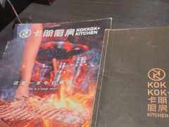 -卡朋西餐(宝安大仟里店)