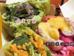 -LELECHA乐乐茶(美罗城店)