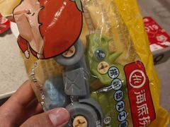 -海底捞火锅(攀枝花万达店)