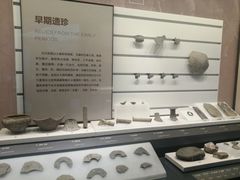 -四川大学博物馆