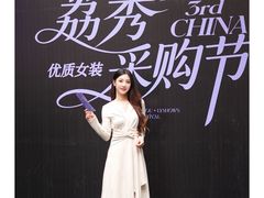 -荔秀服饰文化街区