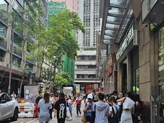 -华嫂冰室(尖沙咀店)