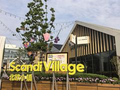 -锦荟JINHUI·浙江小馆(上海荟聚店)