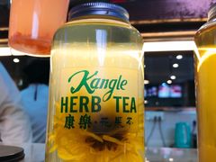 -康乐(滨江道店)