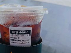 -星巴克臻选(深圳龙岗万科店)