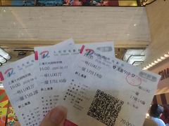 -大光明电影院(南京西路店)
