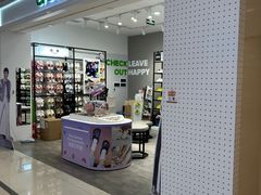 -岭南站NOVA