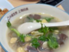 -小杨生煎(天之骄子店)