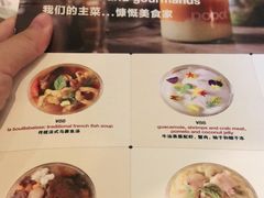 -popot博朴(徐汇店)