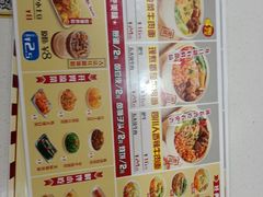 -吃面侠(洋货市场店)