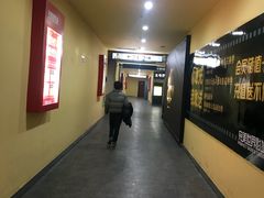 -完美世界影城(北京管庄店)