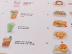 -MIKAKU(万达广场上海宝山店)