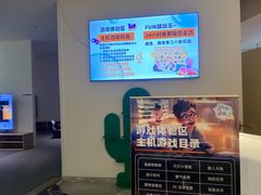 -神帆·元气汤泉(解放西路店)