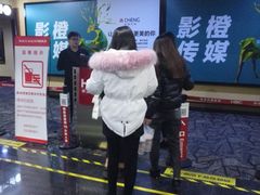 -银泰百货(北京大红门店)