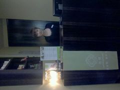 android_upload_pic-布梵·台式热敷古法按摩Massage·Spa(品尊国际店)