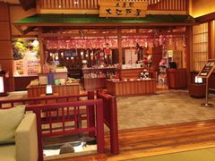 大堂-大江户·温泉洗浴(浑南店)