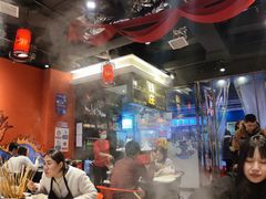 -热辣宗师·串串火锅(万达金街店)