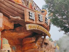 -北京欢乐谷