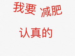 -海底捞火锅(银泰中心店)