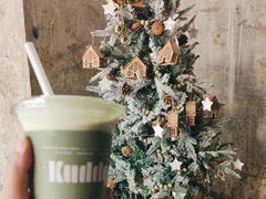 -KUDDO COFFEE(天河城店)