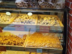 -宋记饼家(石门二路店)
