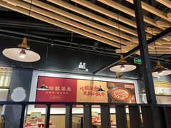 -山城外·非遗酸菜鱼(蜀都万达店)