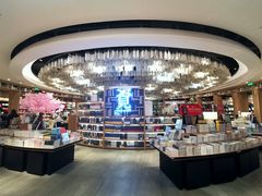 -覔书店(壹方城店)
