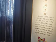 -南京市民俗博物馆(甘熙故居)