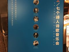 -403国际艺术中心
