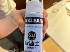 -海底捞火锅(海悦天地店)