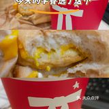 今天的早餐选了这个