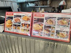 -孖记茶档·热腾茶餐(乐峰店)