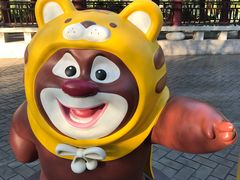 -济南方特东方神画