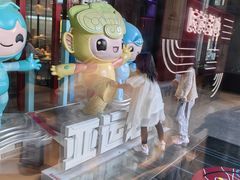 -必胜客(滨江店)
