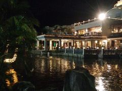 android_upload_pic-三亚亚龙湾凯莱仙人掌度假酒店