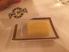 -Restaurant Paul Bocuse