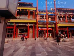 -北京前门大栅栏