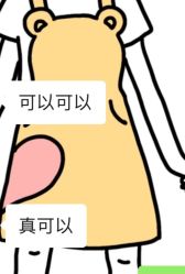 -弥雾·Nebula·西服婚纱定制