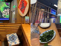-洱火云南酸菜牛肉火锅(石景山当代商城店)