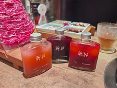 -蘑界·野生菌火锅(深业上城店)